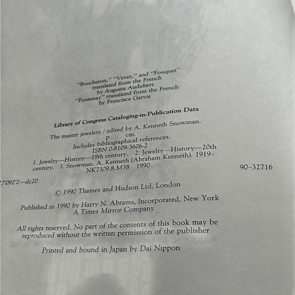 Vintage Master Jewelers book edited by A. Kenneth Snowman - Picture 3 of 8